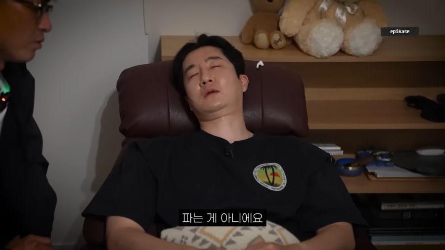 전생에 마.약왕이었던 에픽하이 투컷_9.png