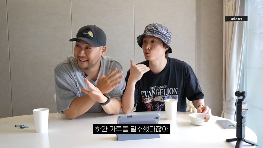 전생에 마.약왕이었던 에픽하이 투컷_7.png