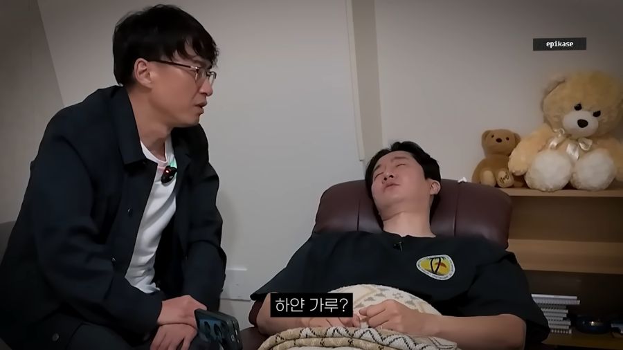 전생에 마.약왕이었던 에픽하이 투컷_4.png