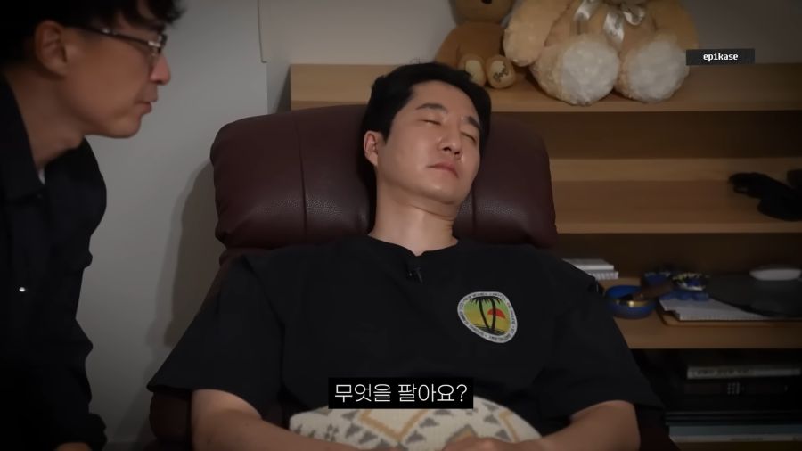 전생에 마.약왕이었던 에픽하이 투컷_3.png