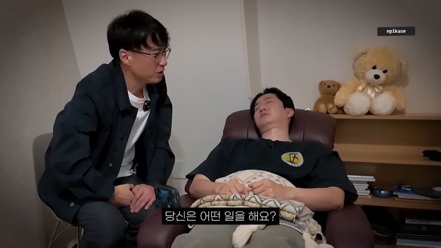 전생에 마.약왕이었던 에픽하이 투컷_1.png