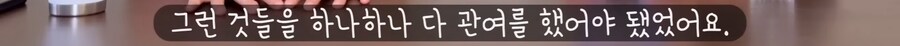 케이팝) 조씬에서 왕의 남자 참고했다고 하네_16.png