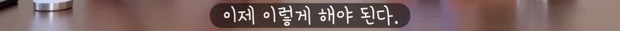 케이팝) 조씬에서 왕의 남자 참고했다고 하네_21.png
