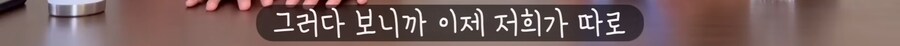 케이팝) 조씬에서 왕의 남자 참고했다고 하네_56.png