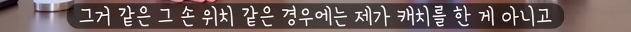 케이팝) 조씬에서 왕의 남자 참고했다고 하네_51.png