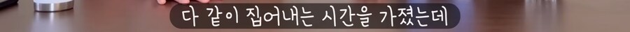 케이팝) 조씬에서 왕의 남자 참고했다고 하네_67.png
