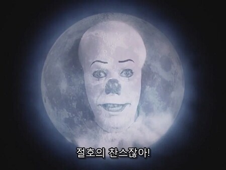 ㅇㅇㄱ) 그럼 ㅇㅇㄱ 태그달고 ㅈ토피아 달리면 되는거임?_1.jpg