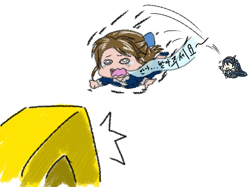 @ / 블아) 아리스가 아리스를 안아리스.png_1.png