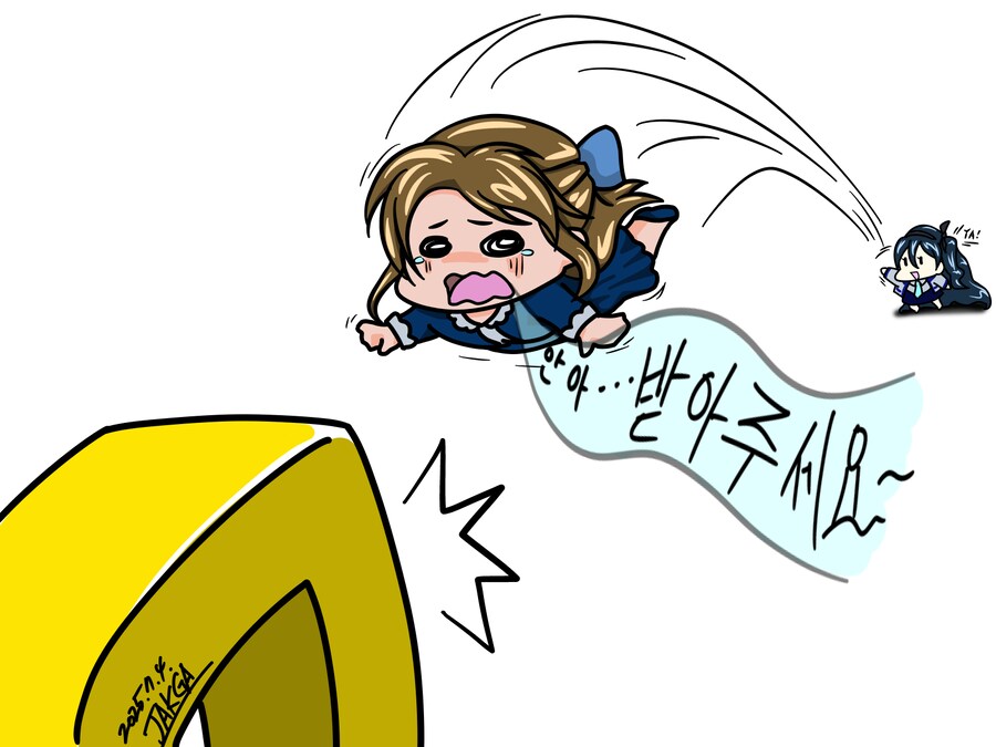 @ / 블아) 아리스가 아리스를 안아리스.png_2.png