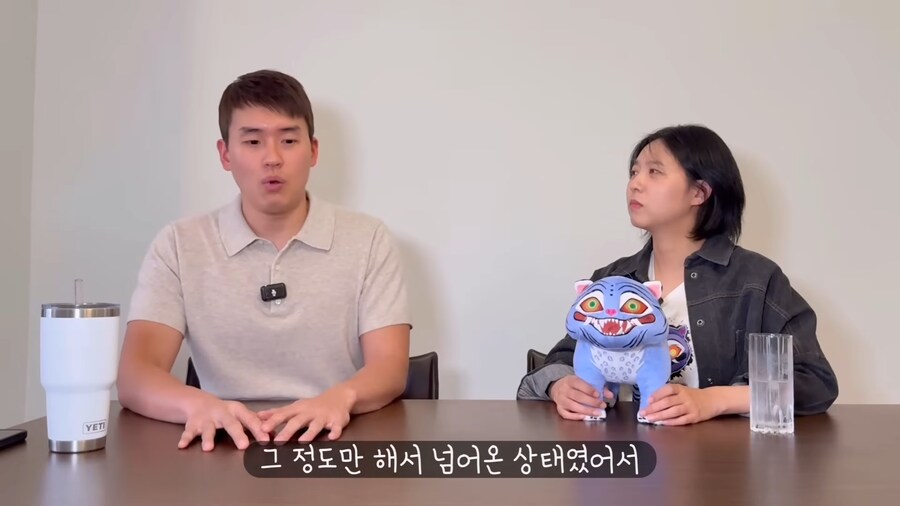 케이팝) 조씬에서 왕의 남자 참고했다고 하네_13.png