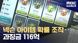 ㅇㅇㄱ)이 신과 비교되는 이유_1.jpg