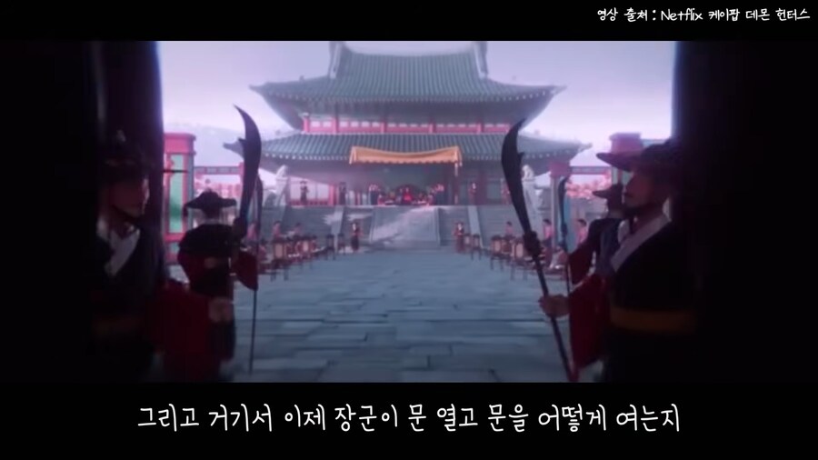 케이팝) 조씬에서 왕의 남자 참고했다고 하네_17.png