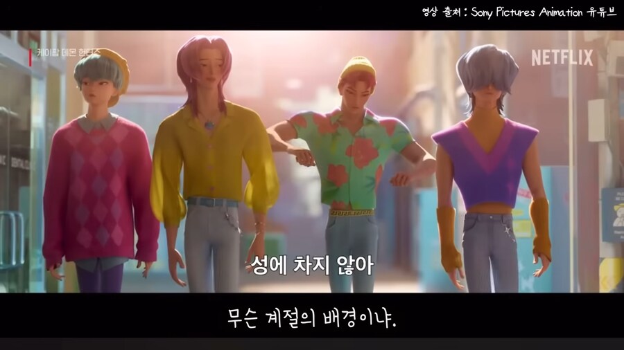 케이팝) 한국인들이 싫어할까 걱정했었는데 오히려 잘된 장면_4.png