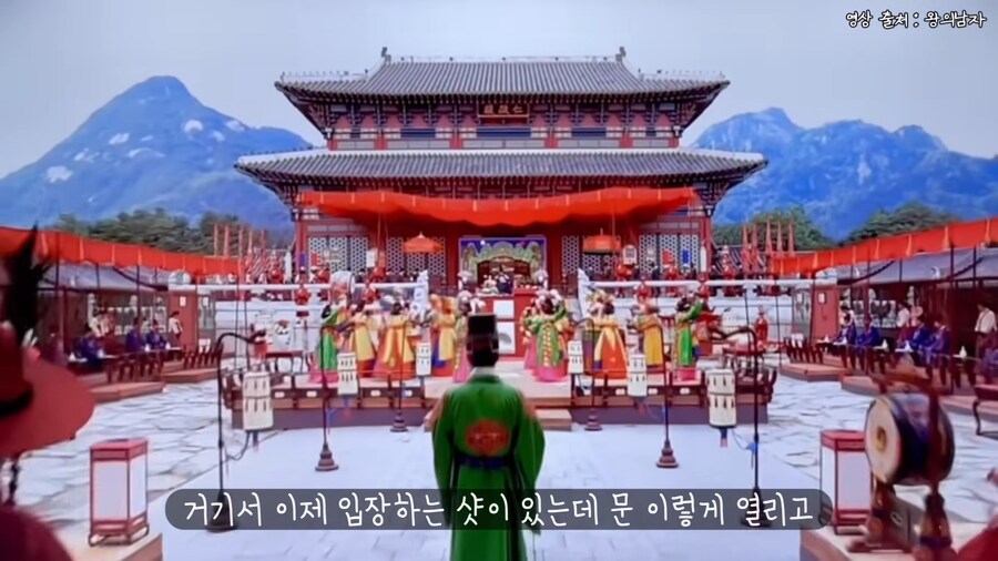 케이팝) 조씬에서 왕의 남자 참고했다고 하네_30.png