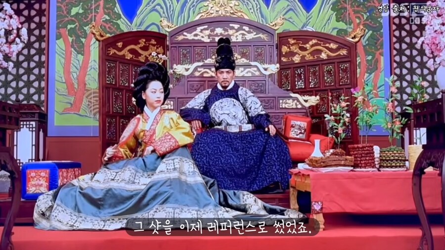 케이팝) 조씬에서 왕의 남자 참고했다고 하네_31.png
