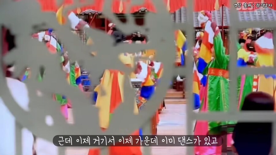 케이팝) 조씬에서 왕의 남자 참고했다고 하네_32.png