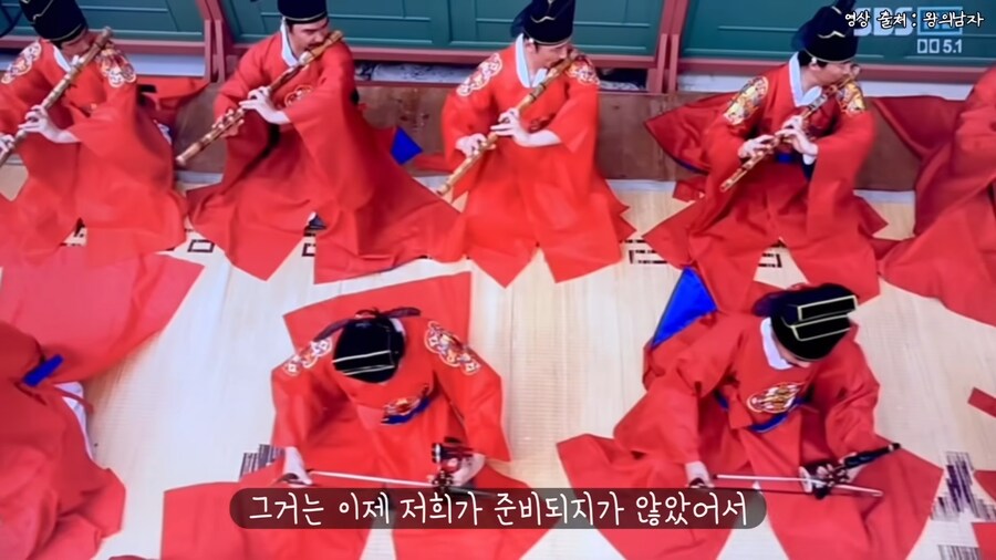 케이팝) 조씬에서 왕의 남자 참고했다고 하네_34.png
