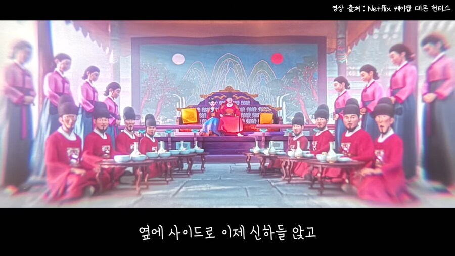 케이팝) 조씬에서 왕의 남자 참고했다고 하네_37.png