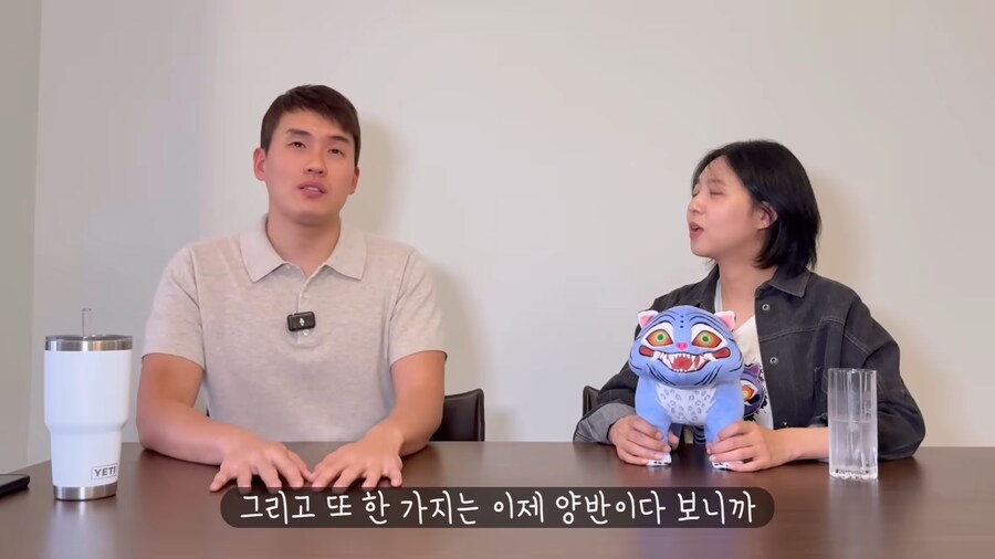 케이팝) 조씬에서 왕의 남자 참고했다고 하네_41.png