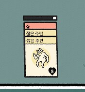 ㅇㅇㄱ) ㅇㅅㄷ 글을 쓰면 자동으로 페러블로 전달된다고?_1.png
