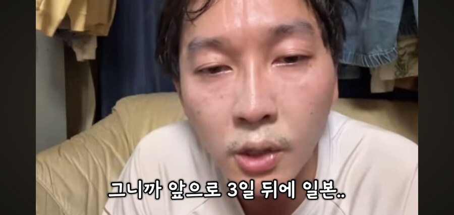 이번 대지진 예언 일본인 반응_1.jpg