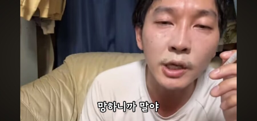 이번 대지진 예언 일본인 반응_2.jpg