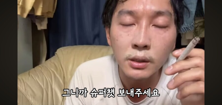 이번 대지진 예언 일본인 반응_4.jpg
