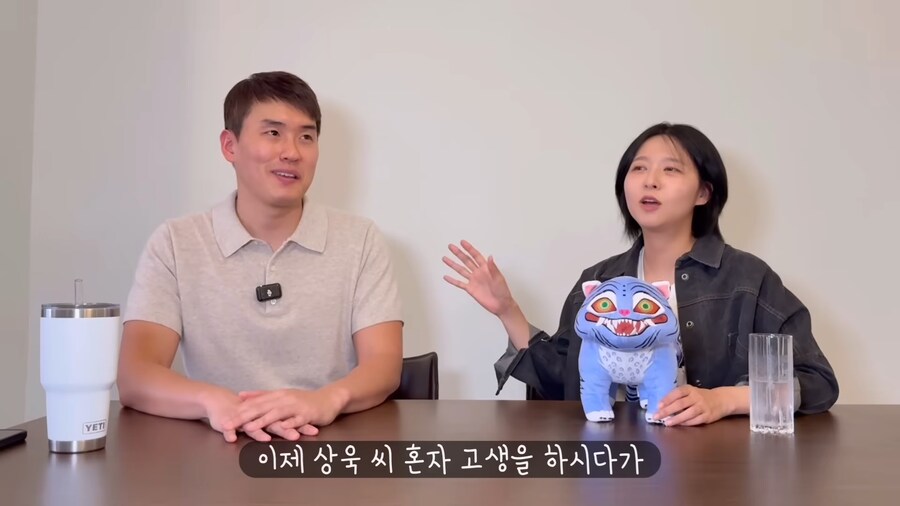 케이팝) 조씬에서 왕의 남자 참고했다고 하네_60.png