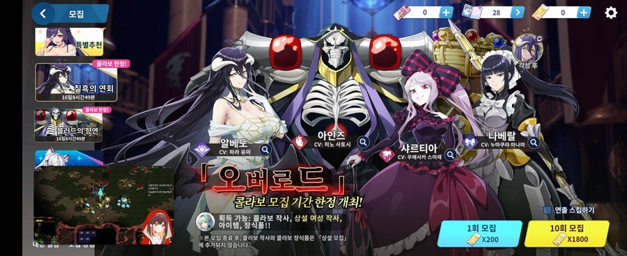 마1번) 얘 여자였음?_1.jpg