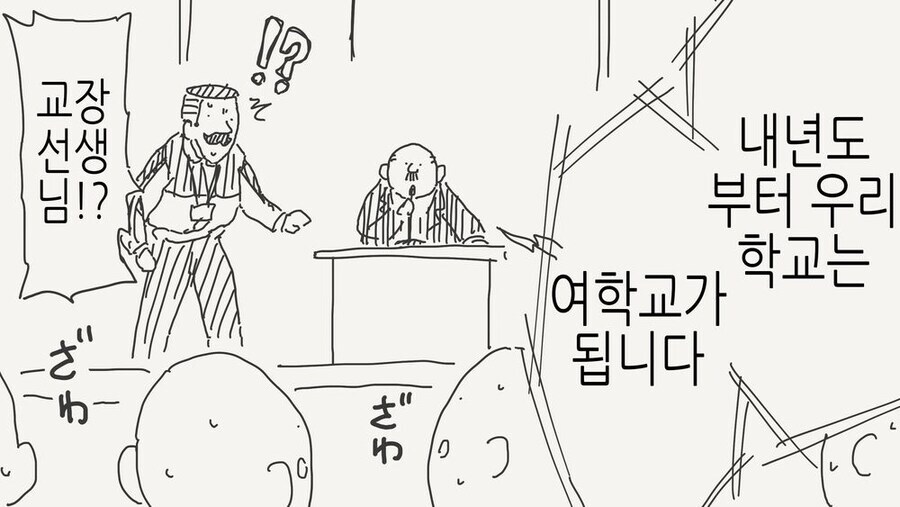 ㅇㅇㄱ) 법보다 위에있는 거 찾았다!!!!_1.png