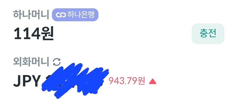 7월에 일본 대지진 안 나는 이유_1.jpg