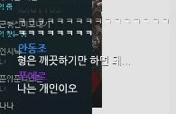 ㅇㅇㄱ) 정말로 왁물원 내 침팬지들은 깨끗한가?_5.png