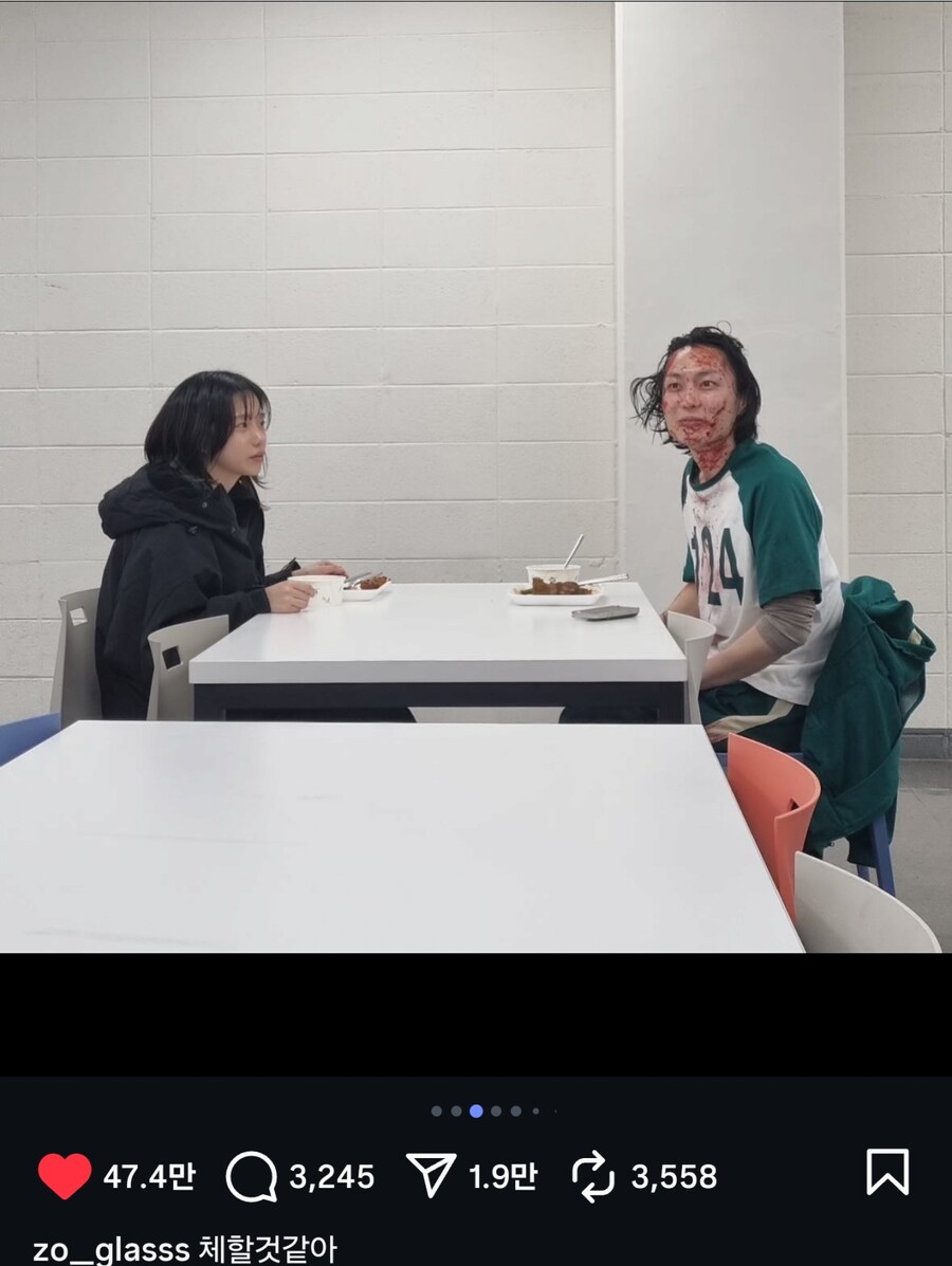 ㅅㅍ) 오겜3 조유리 밥 못 먹게 하는 남수.jpg_1.png