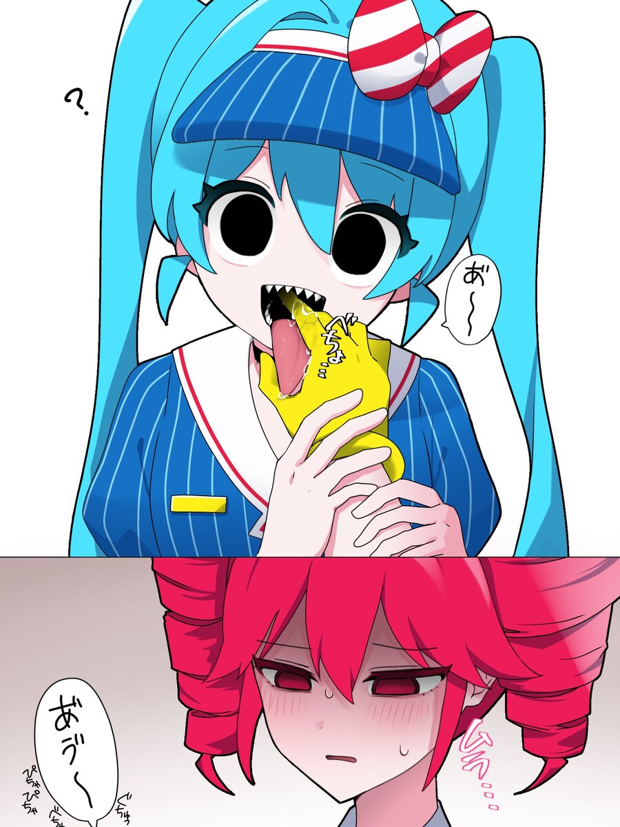 테테토 테토테토 테테토 테토웹 도시테 콘나 메 니 니 니_1.jpg