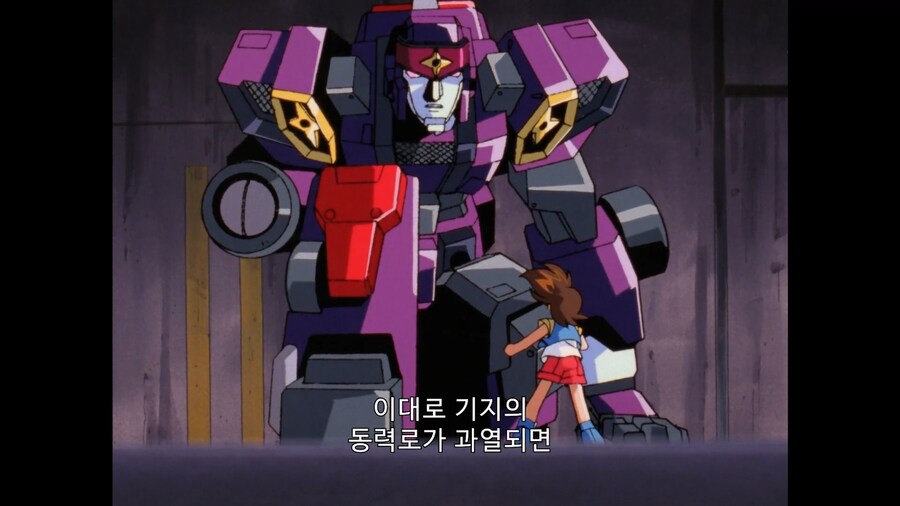 가오가이가]도움 안되는 꼬맹이는 빠져있어!_3.jpg