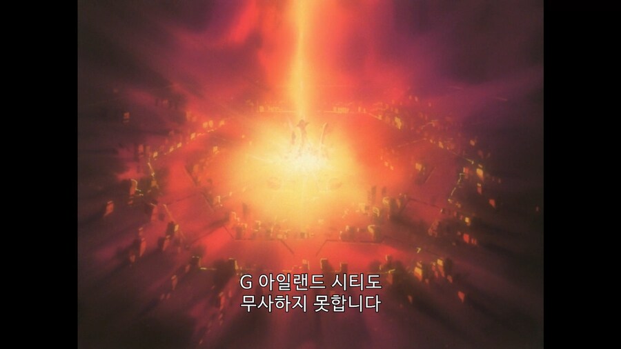 가오가이가]도움 안되는 꼬맹이는 빠져있어!_4.jpg