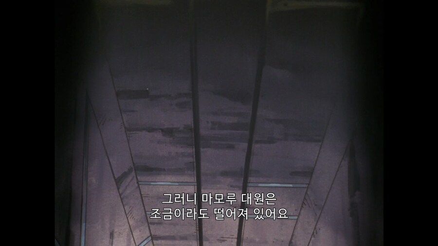 가오가이가]도움 안되는 꼬맹이는 빠져있어!_5.jpg