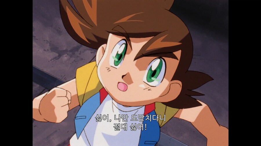 가오가이가]도움 안되는 꼬맹이는 빠져있어!_8.jpg