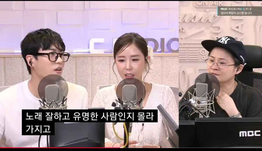 김신영에게서 김종민이 보여요.._1.jpg