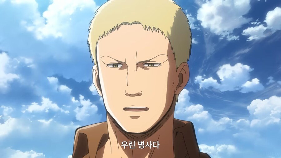 진격거) 다시 보면 굉장히 신경 쓰이는 1기 장면_1.png