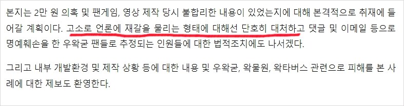 ㅇㅇㄱ) 최근 일어난거_1.png