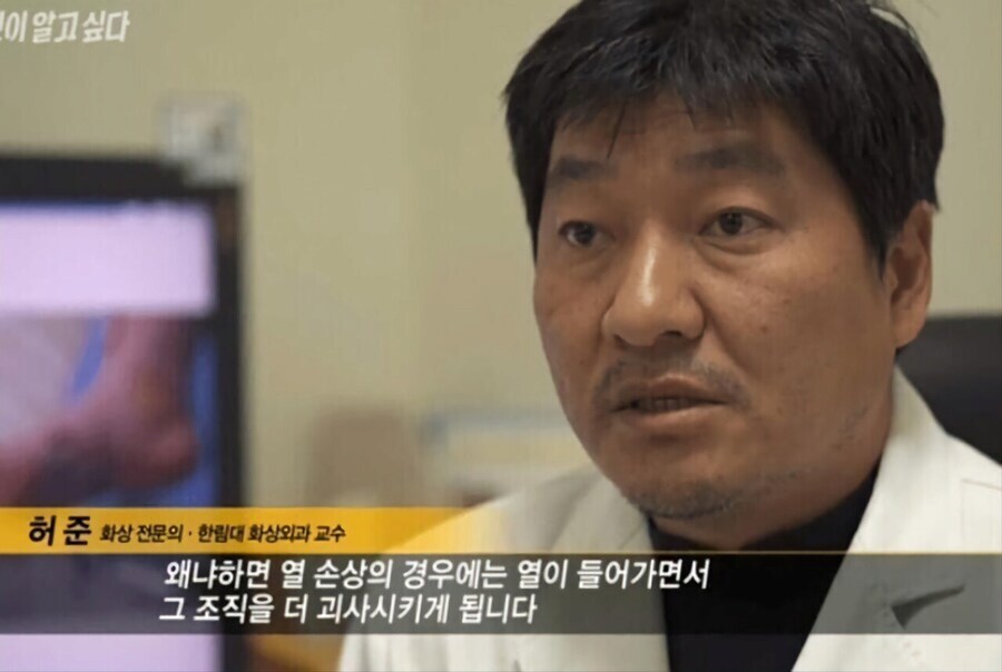 직업 이름 레전드_1.jpg