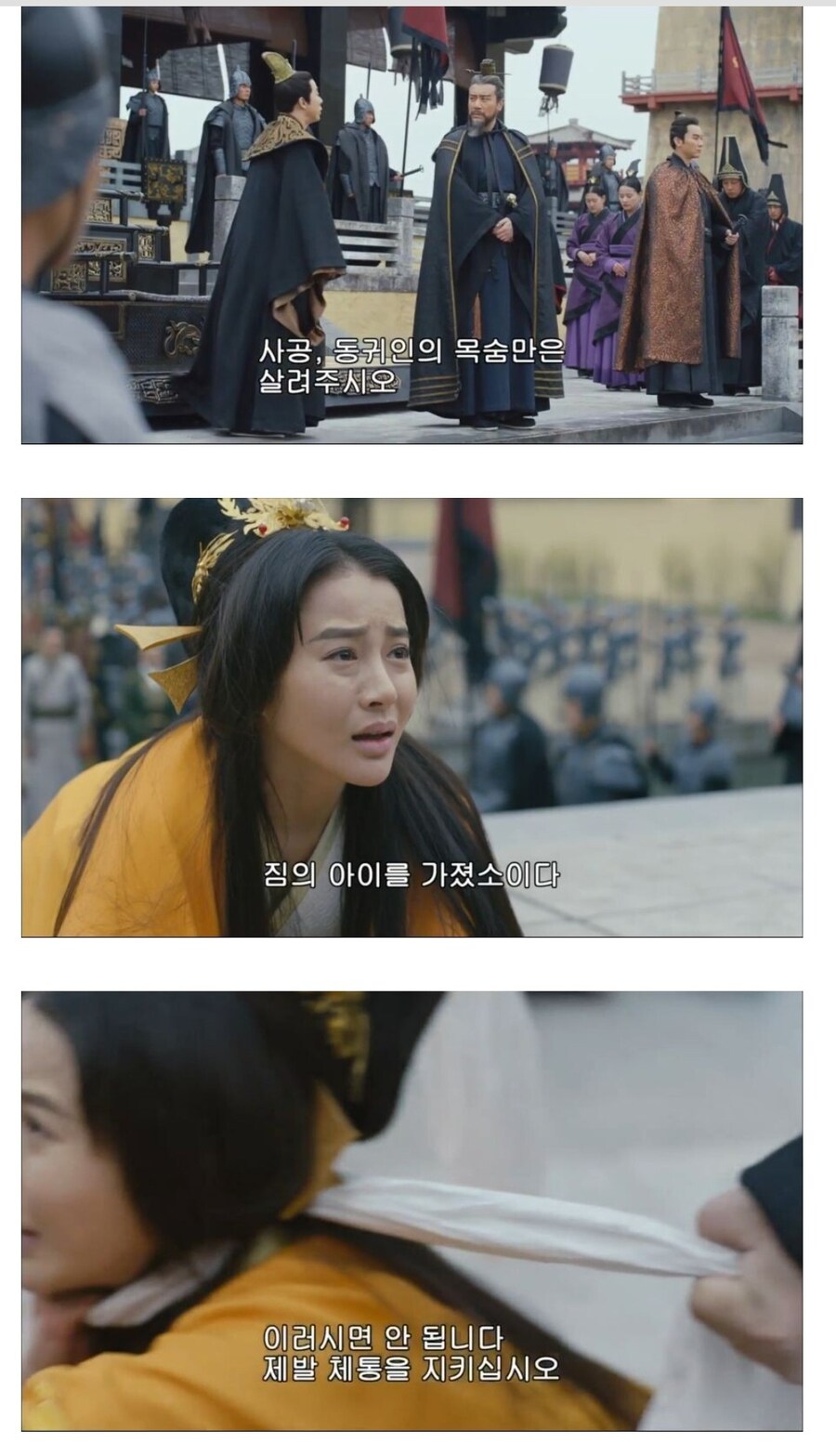 삼국지)조조의 이 행동말인데_1.jpg