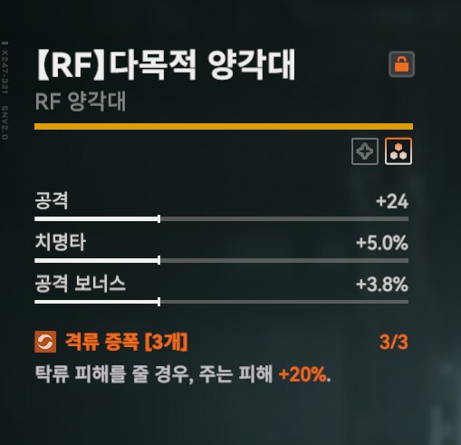 소전2) 엗 스프링필드 체공치구나_1.png