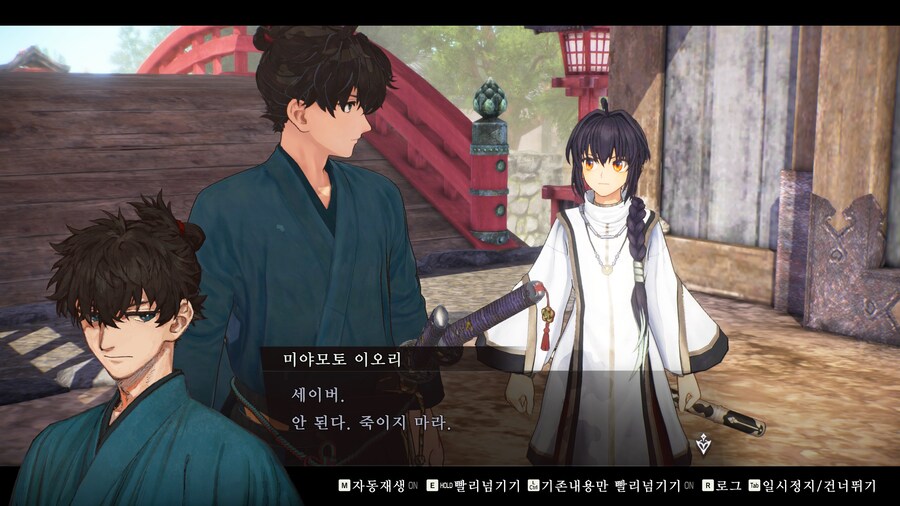 페이트)다시보면 진짜 자제력 개쩌는 놈_1.jpg