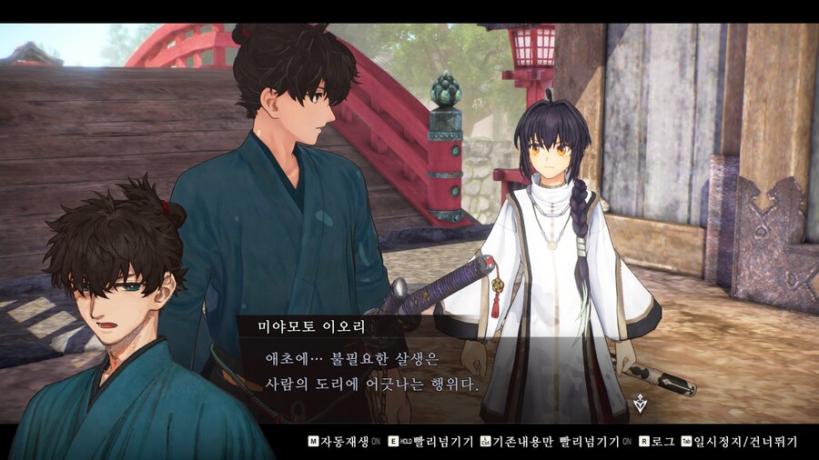 페이트)다시보면 진짜 자제력 개쩌는 놈_2.jpg