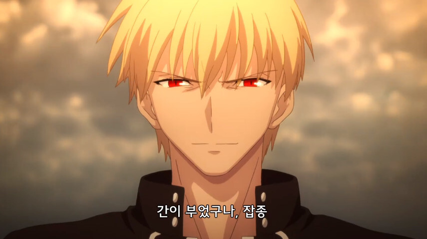마듀) 이···이 자식들_4.jpg