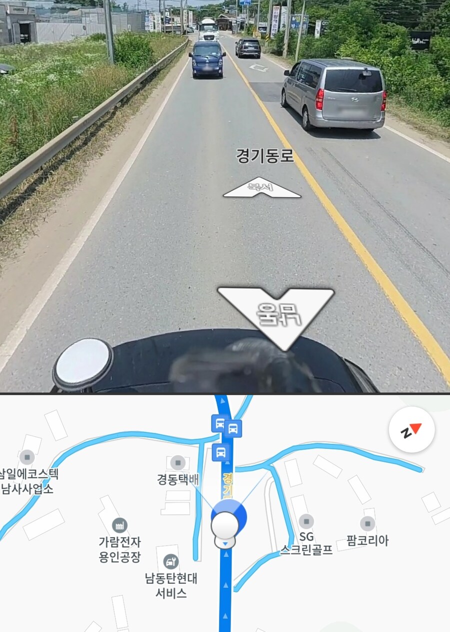 여길 걸어서 지나갈 수 있을까_2.jpg