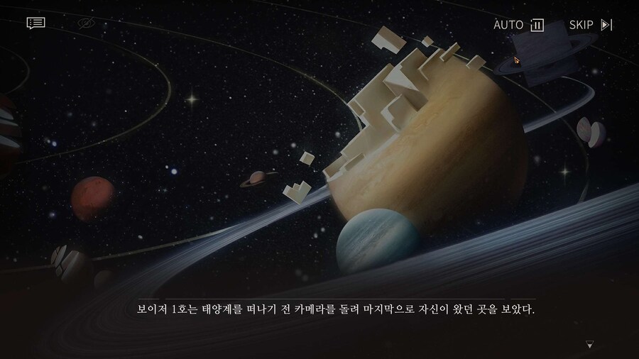 리버스1999] 스포, 스크립트 낭만이 한도 초과다..._2.jpg