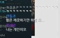 ㅇㅇㄱ)사실 ㅇㅇㄱ이 팬관리를 안한건 아님_6.png